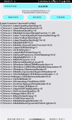 Ұӣ�һ�������������ذ�װ