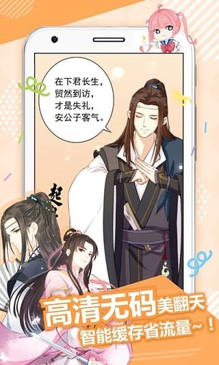 ���������ɰ�