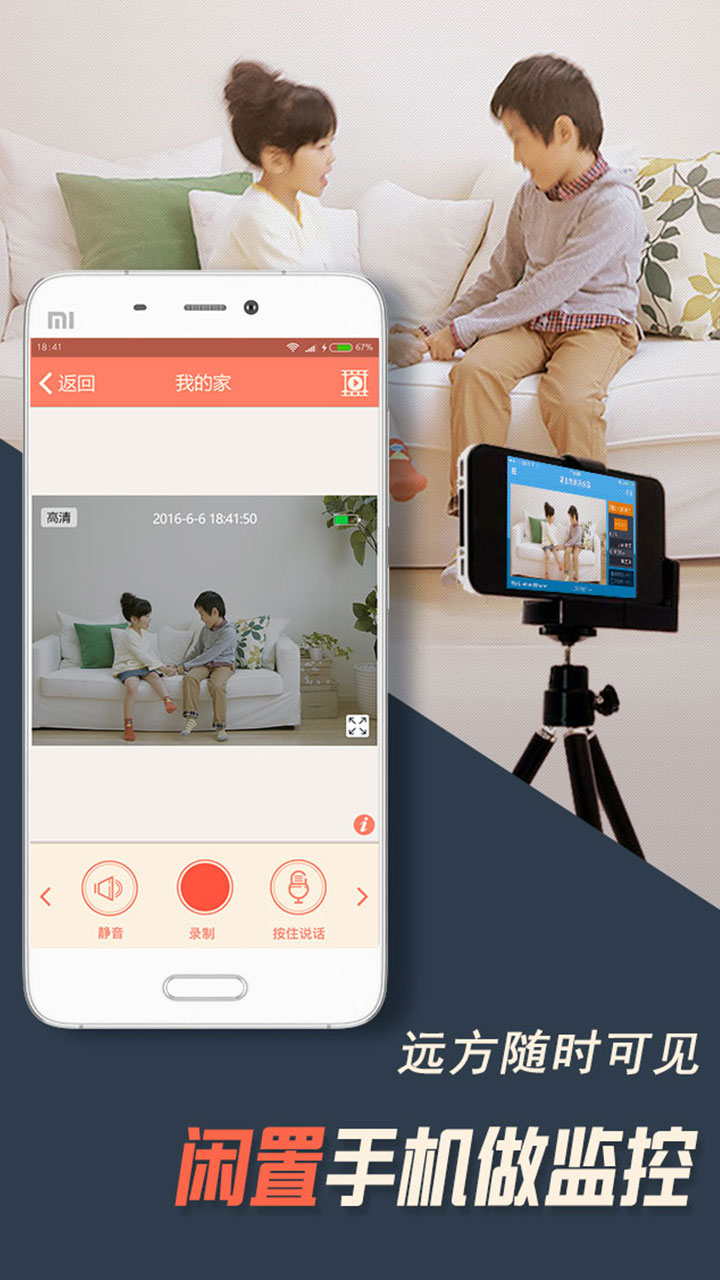 ���Ͽ���������ذ�װ