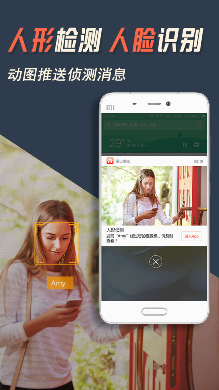 ���Ͽ���������ذ�װ