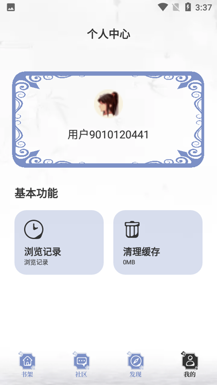 Ģ��С˵������