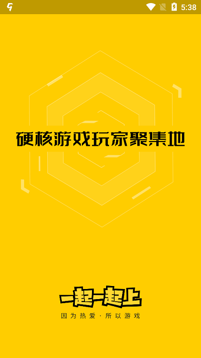 17173������Ϸ����ƽ̨