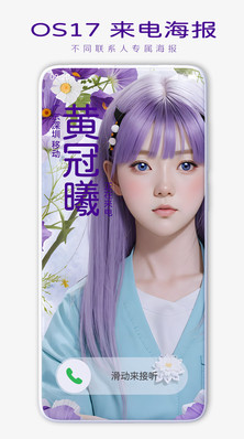 ���纣��app�ٷ�������