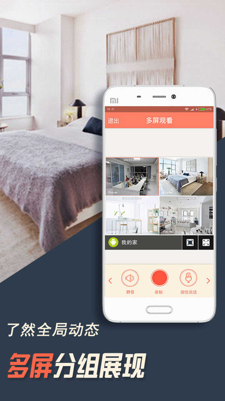 ���Ͽ���������ذ�װ