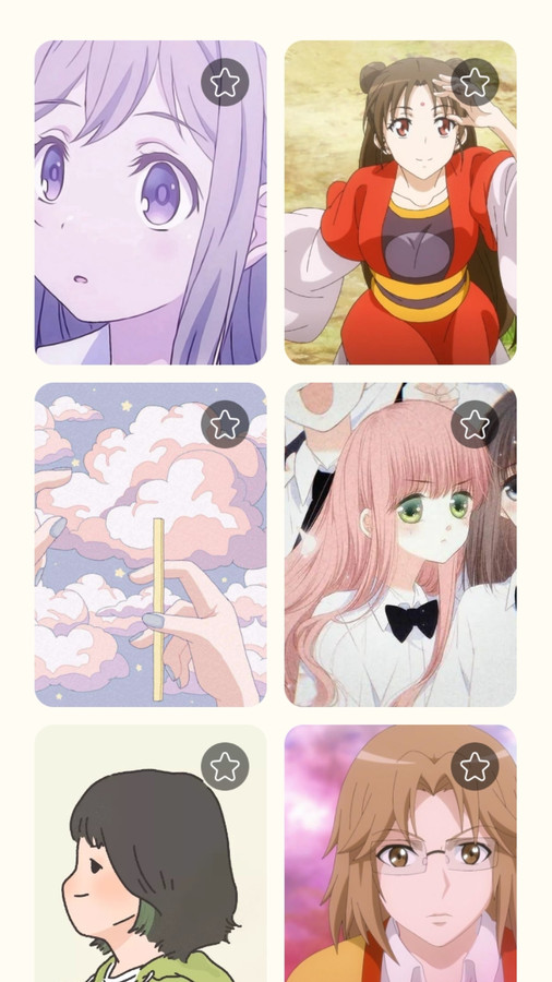 神图君app官方版下载