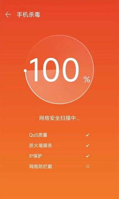 �����ڴ�������app����2023����