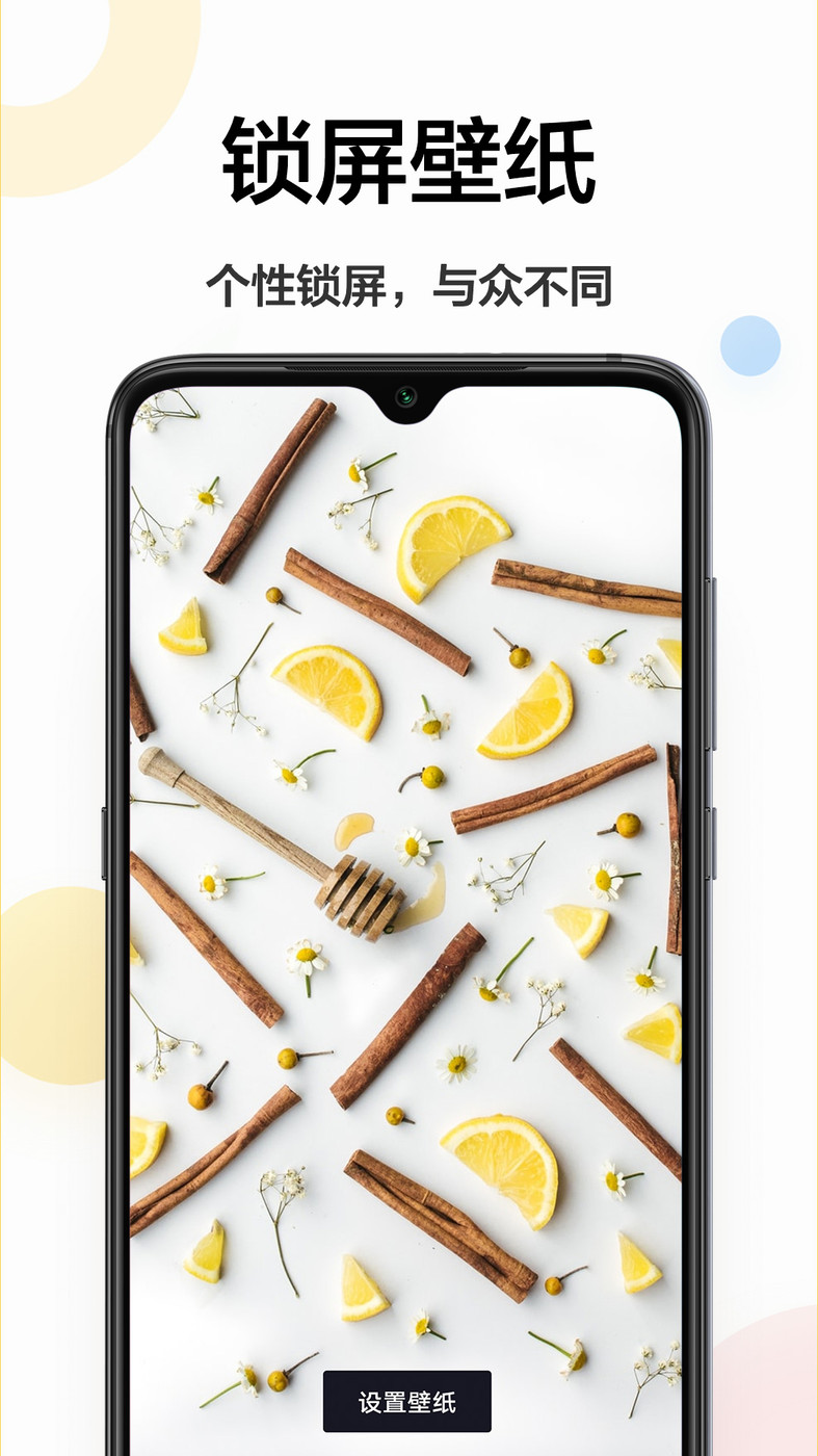 �ֻ������ֽapp�ٷ�������