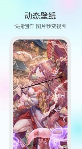 ���μұ�ֽapp���°汾���ذ�װ