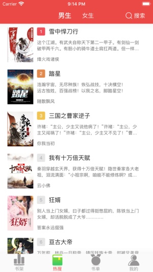 �����Ķ������°�