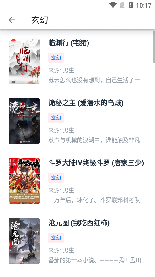 ƤƤ�Ķ����°�