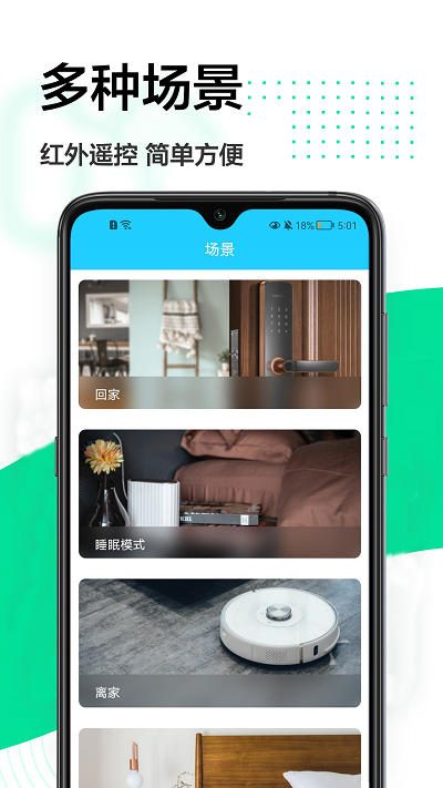 ����ң������