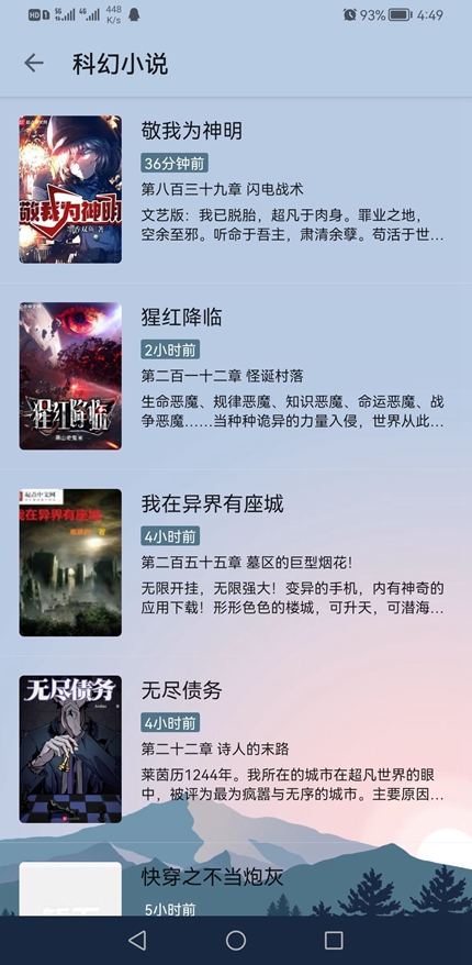 ȼ���Ķ�ȥ����