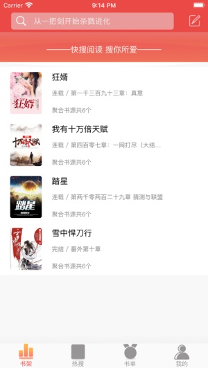 �����Ķ����ٷ�������