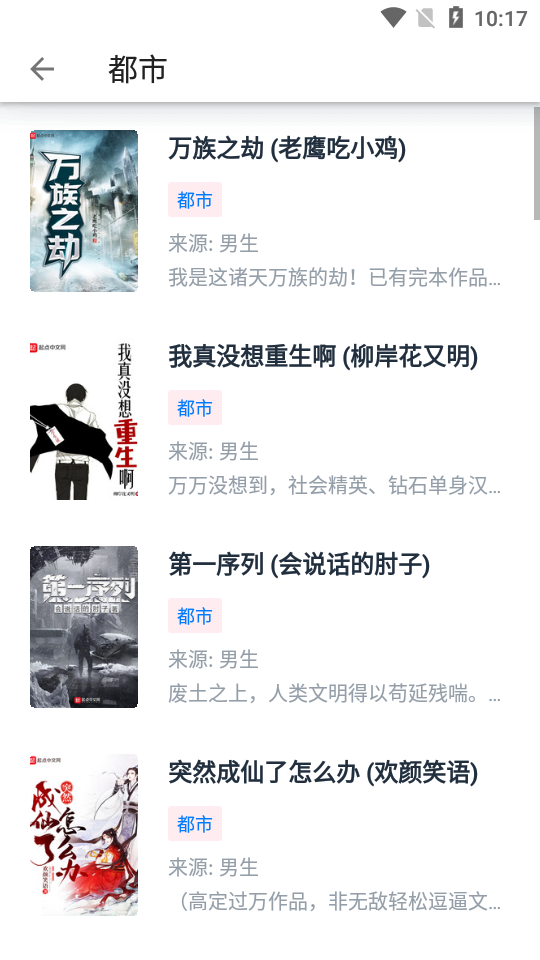 ƤƤ�Ķ����°�