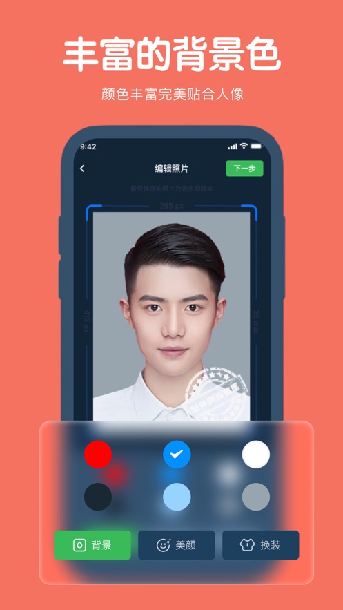 ��Ϫ֤����