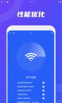 ����WiFi