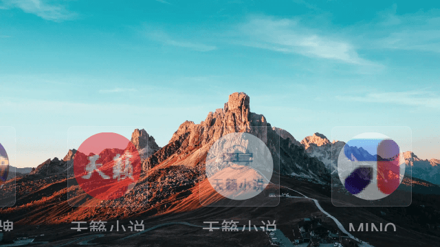 ��������app�ٷ���