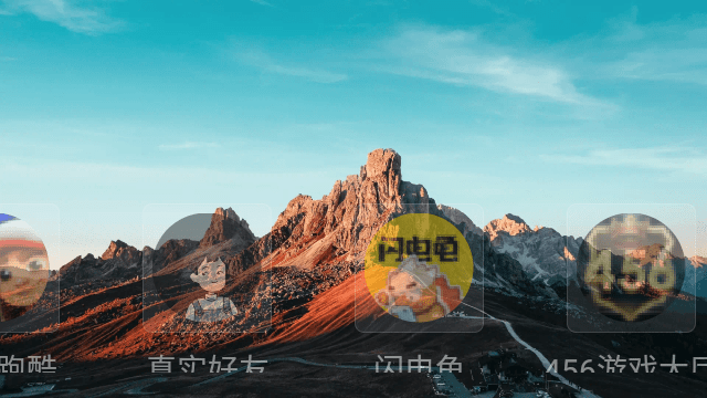 ��������app�ٷ���