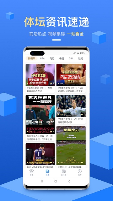 ���������ɰ汾