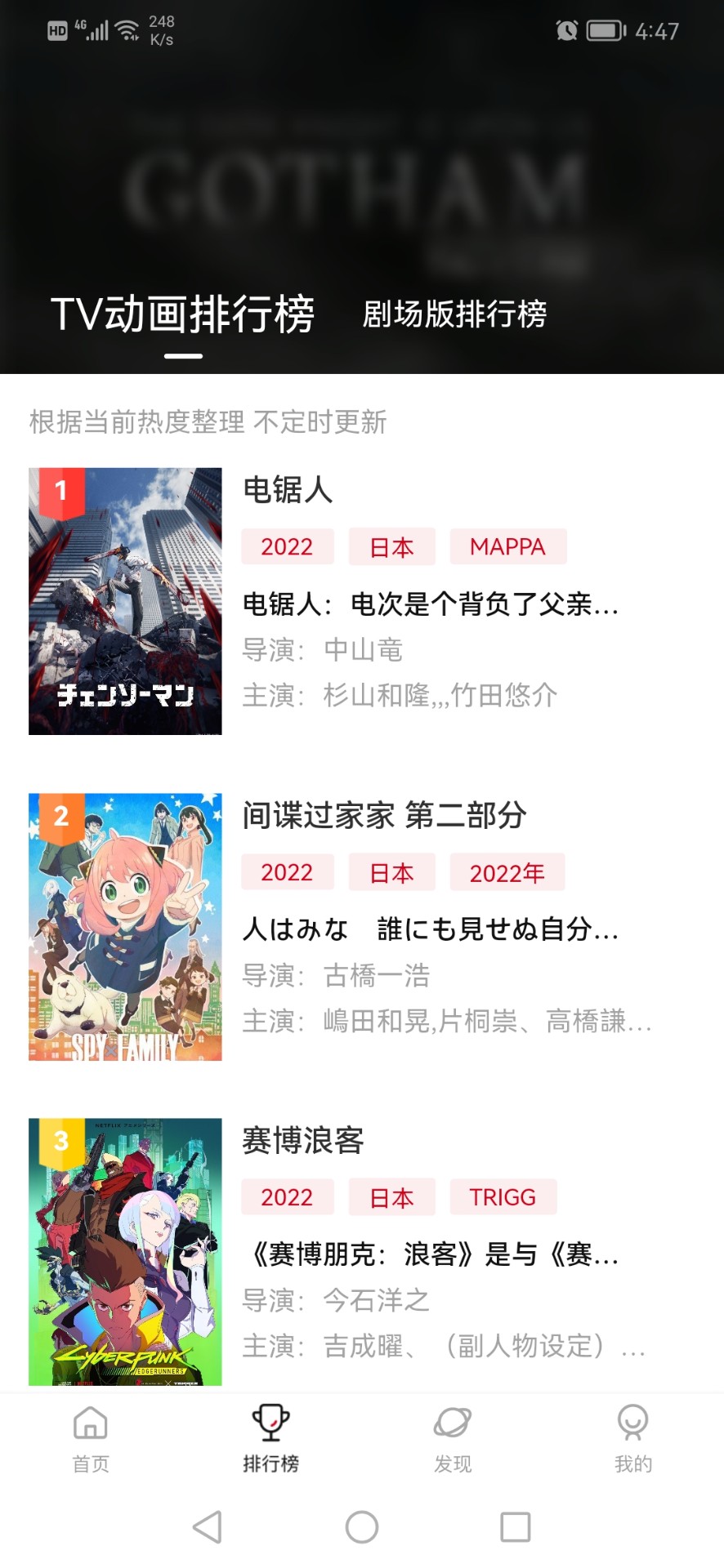 ��Ԫ�Ƕ���