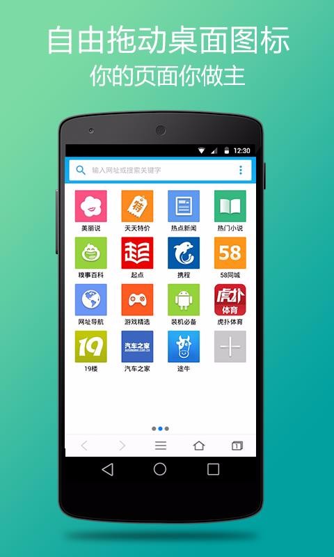 kk��������ذ�װ