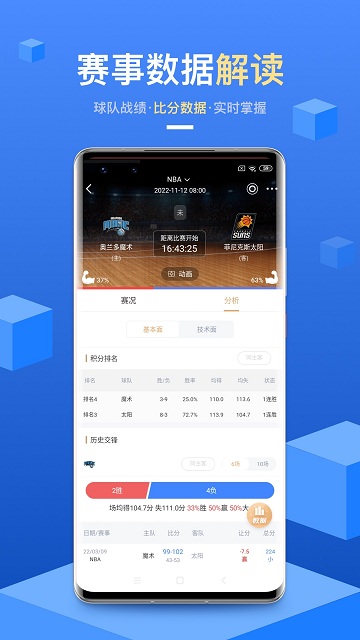 ���������ɰ汾