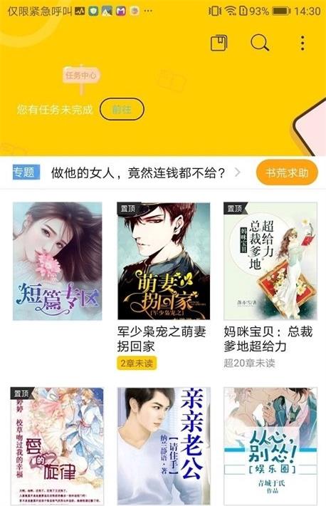 ����С˵�������