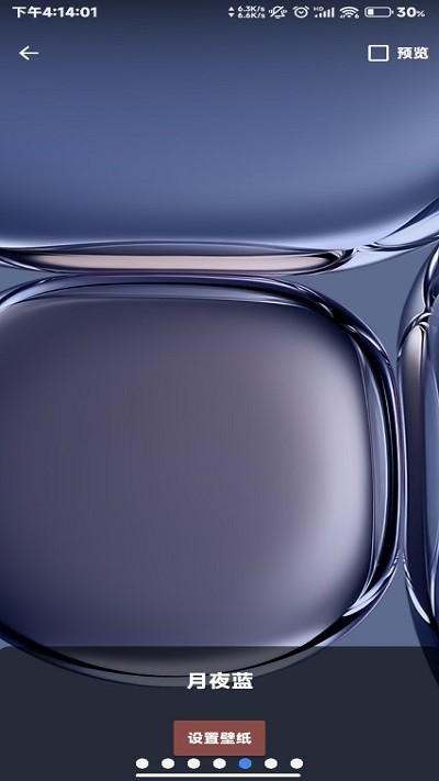 ��Ϊ������ֽ�ֻ�������