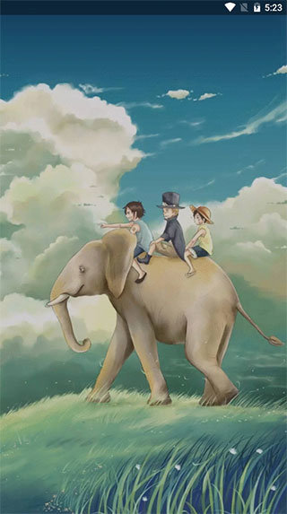 网阅小说官网版