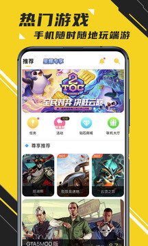 Ģ���������°�