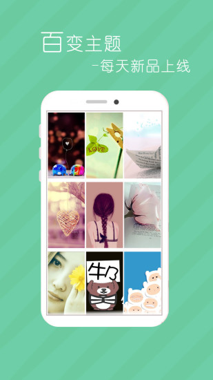 ���綯̬��ֽ