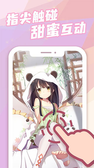 ������ֽapp��׿��