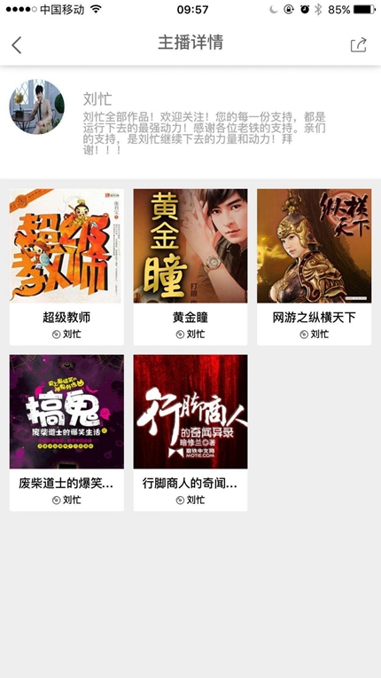 æ������app��׿��