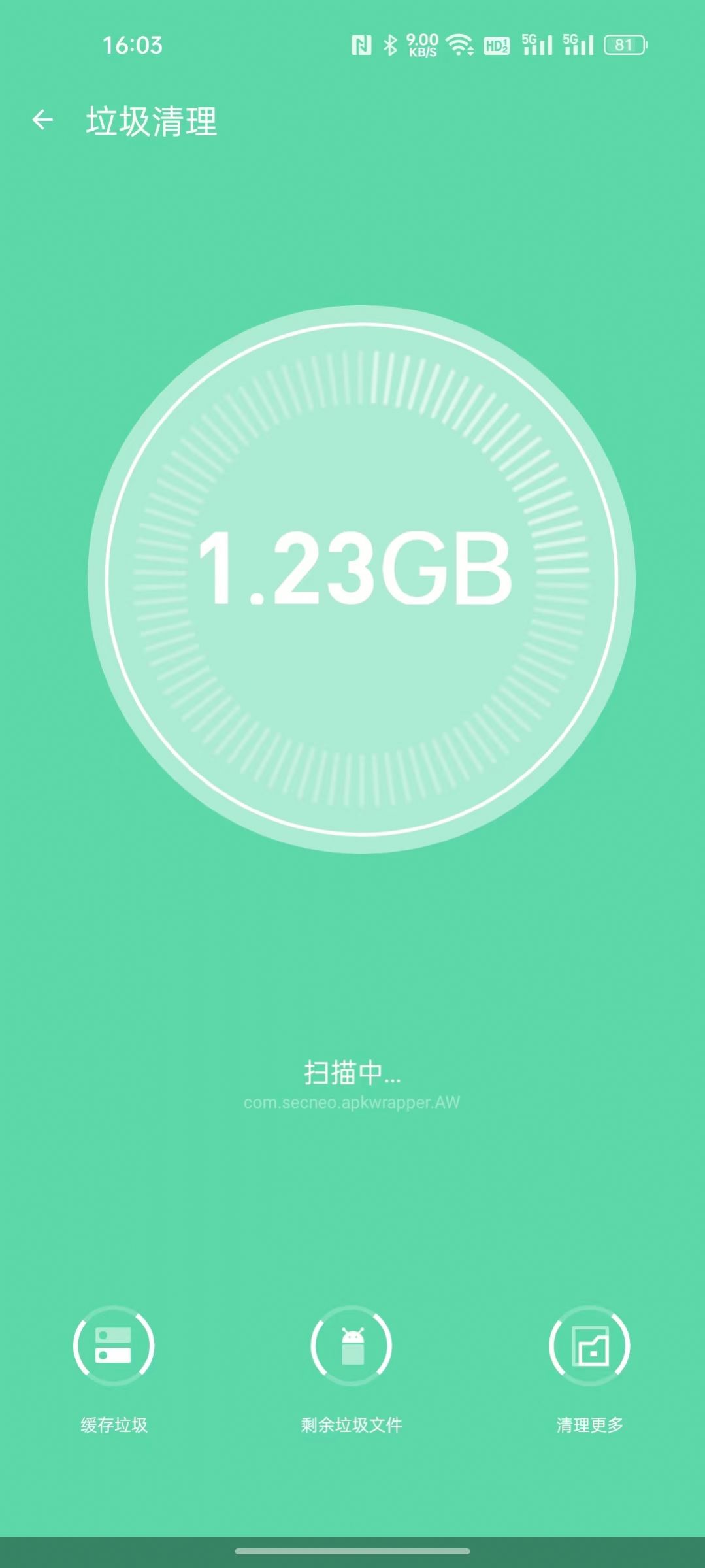 �ڴ��������