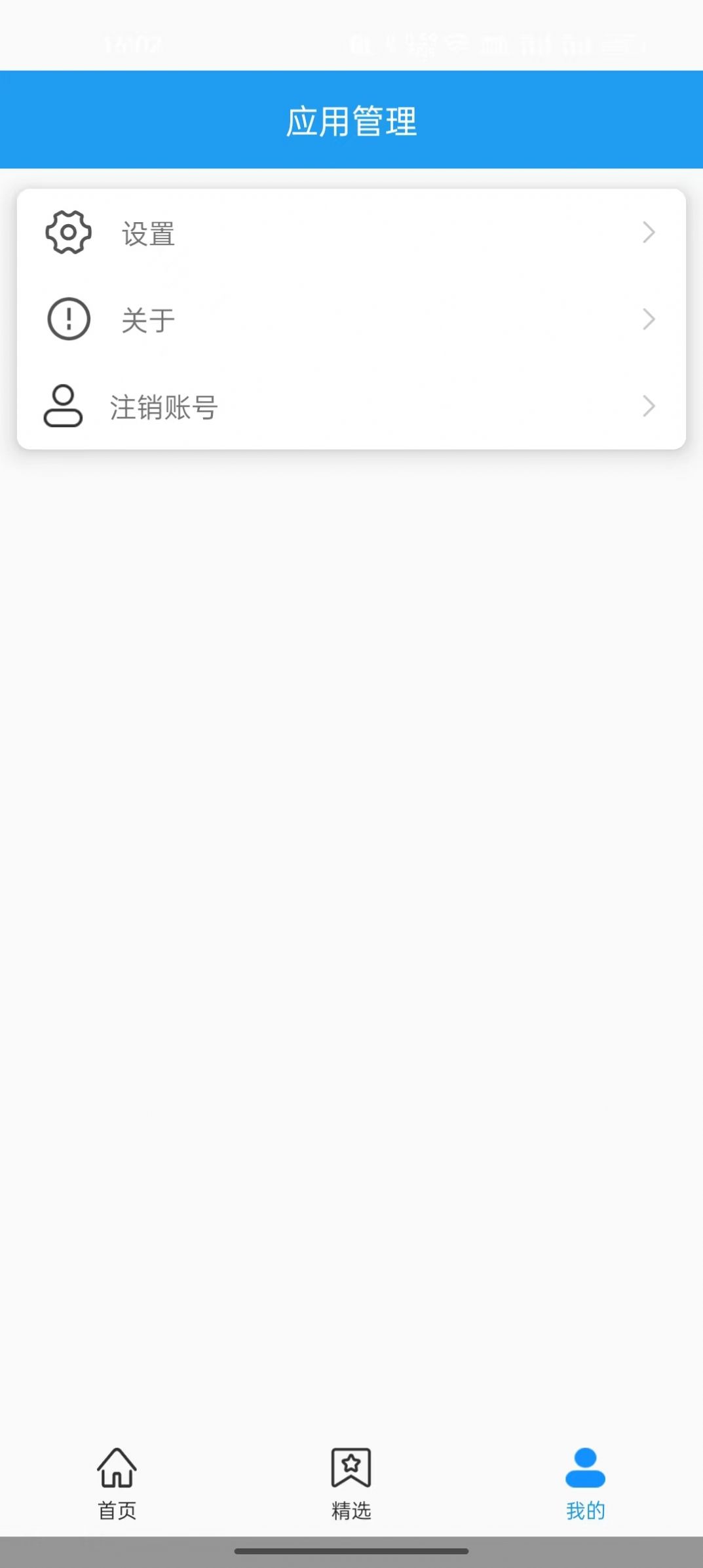 �ڴ��������