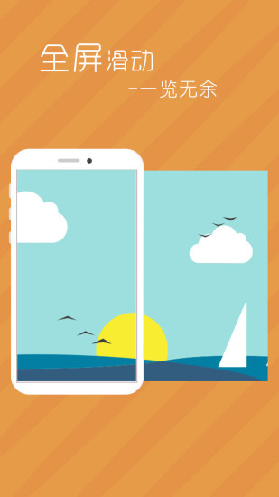 ���綯̬��ֽ