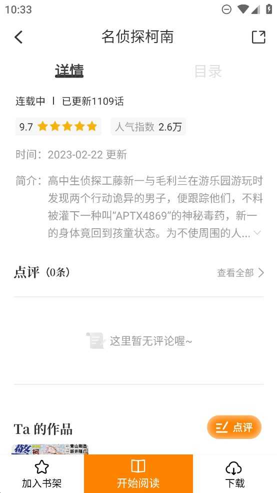 ����������°�