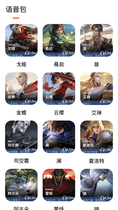 ̽�����2023�������