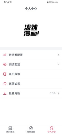 ��������app�ٷ���