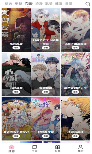 �����������°�