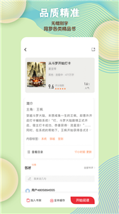 �����ȥ����