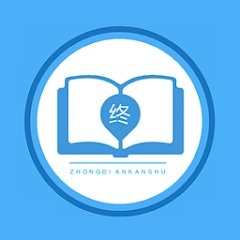 �յ㿴�����