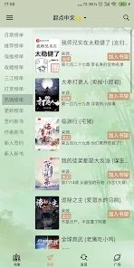 �յ㿴����Ѱ�����