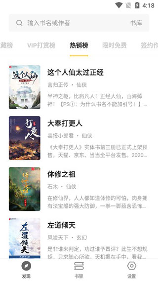 �����Ķ���׿��