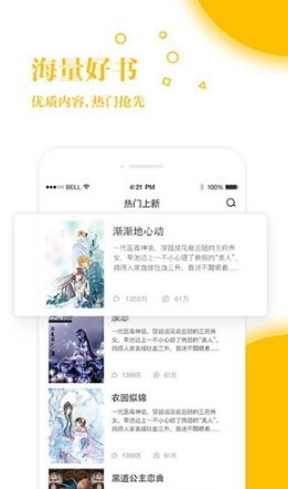 �˽�׷��2023���������v1.0.05