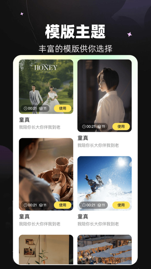 ������Ƶ��ʦ