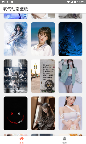 ������̬��ֽ���ذ�װ