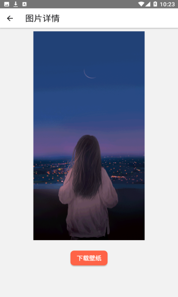 ������̬��ֽ���ذ�װ