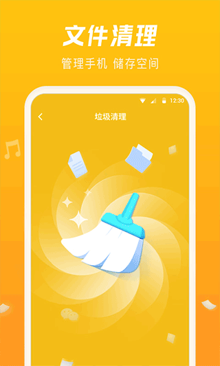 ����ʡ��ܼ�app����