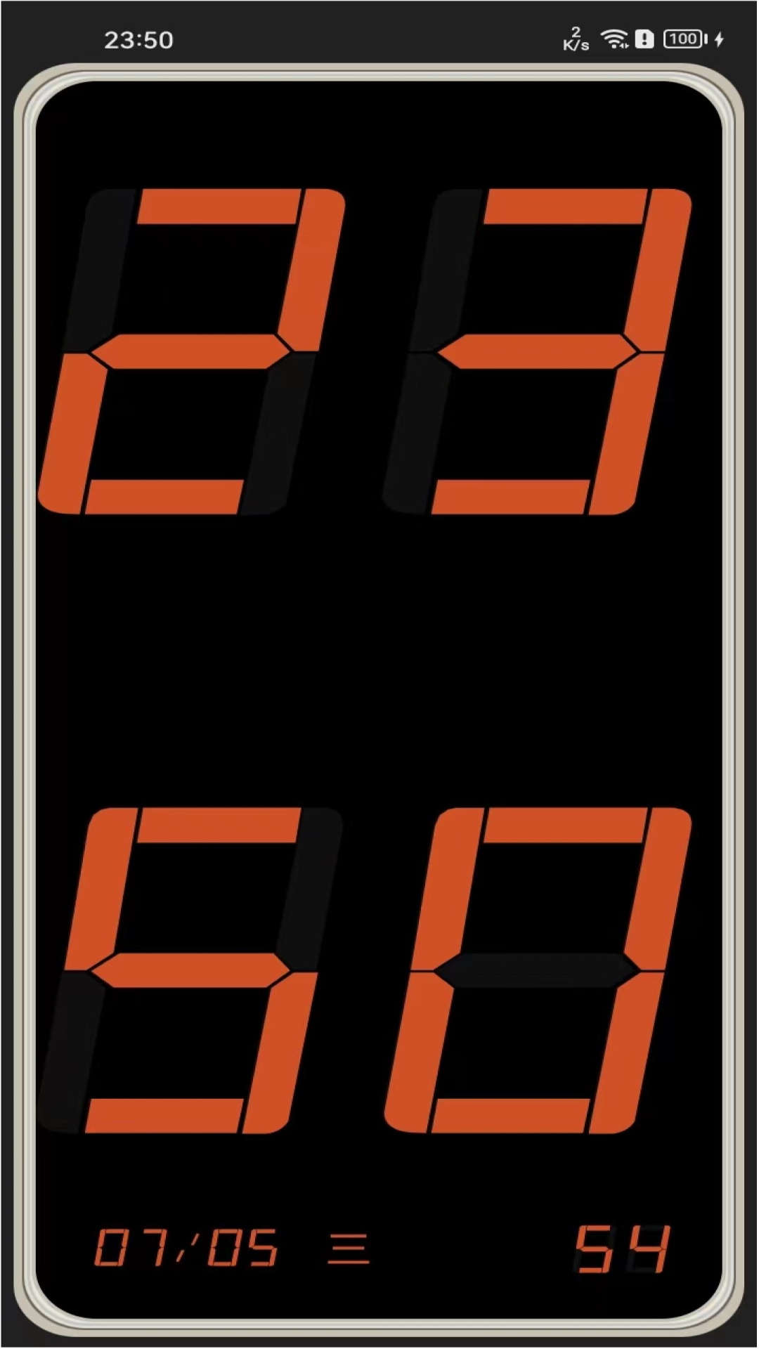 ����ʱ������app